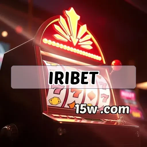 iribet com VIP